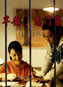 老师的兔子好软水好多