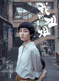 日韩美女主播在线视频一区二区三区