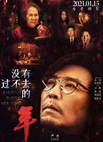 淫性网站