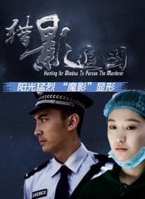 国产无套露脸大学生视频