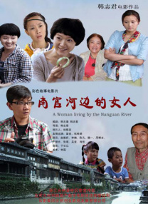国产精品果冻麻豆精东天美