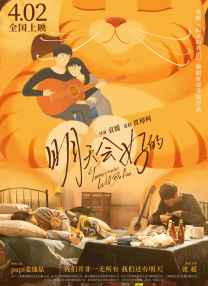 会员制餐厅在线观看
