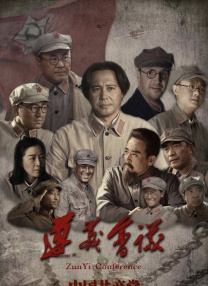 狠狠色婷婷