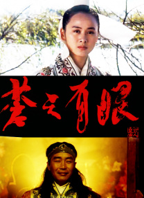 一本色道久久综合网