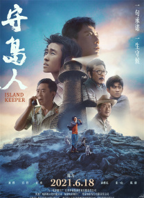 激情性生活视频在线播放免费观看