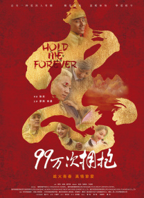 欧美日韩国产亚洲综合不卡