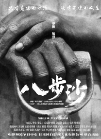 女仆m开腿**室
