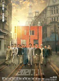 制服丝袜国产精品