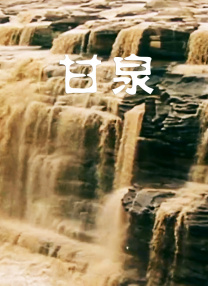 美女扒精光视频