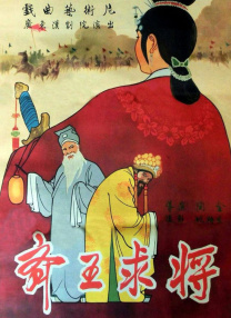 1769国内精品观看视频