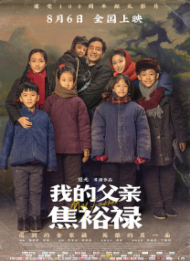 国产精品高清在线观看93