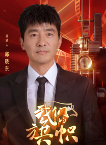 亚洲国产日韩欧美在线