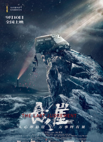 欧美福利一区二区