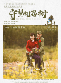 丁香四月婷婷
