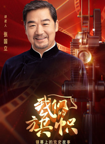 韩国嫂子