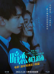 天天干视频在线观看