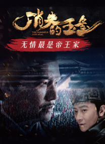 久久在线视频免费