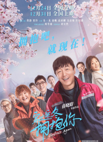 天天干干