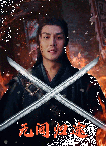 最终痴汉电车next