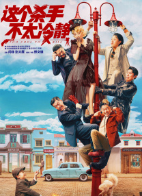 国产福利一区二区三区在线观看