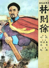 艹逼动态