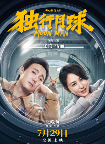 倾辛freegayvideostv