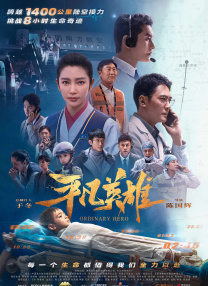 国产拍拍拍免费专区在线观看