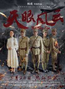 日本免费不卡在线一区二区三区