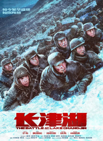 亚洲三级在线播放