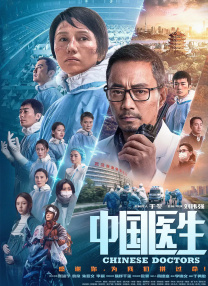 亚洲网站免费观看