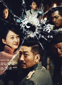 b站怎么删视频