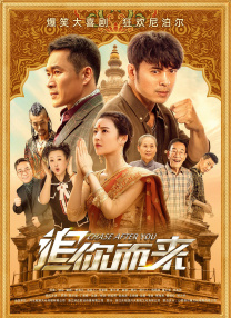 男女影院