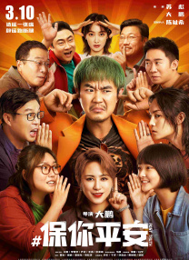 手机看片日韩在线