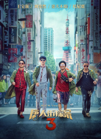 亚洲国产成人资源在线桃色
