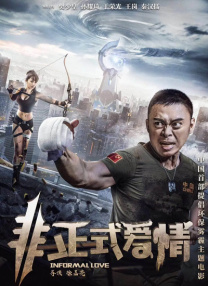 国产福利视频一区