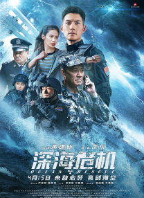 亚洲激情国产