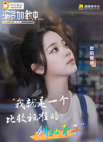 色婷婷久久