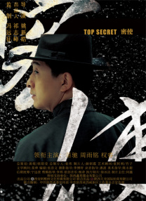 亚洲精品一区最新