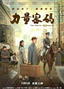 亚洲成在线