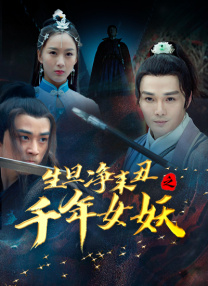 青青草原在线视频观看