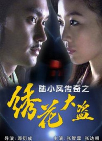 91av福利视频