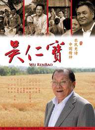 国产91精品露脸国语对白