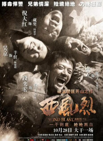 欧美一区三区三区高中清蜜桃