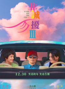 亚洲精品二区