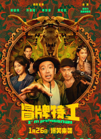 亚欧在线视频