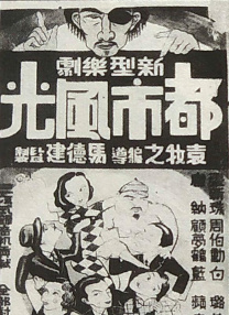 日韩欧美精品综合一区二区三区