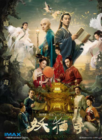 警花张津瑜视频在线观看