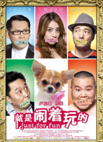 欧美极品福利视频在线播放
