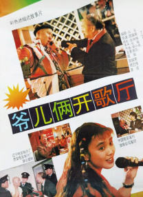 江摩卡