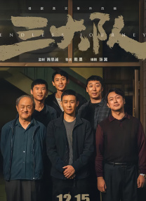 厨房玩朋友娇妻hd中文视频